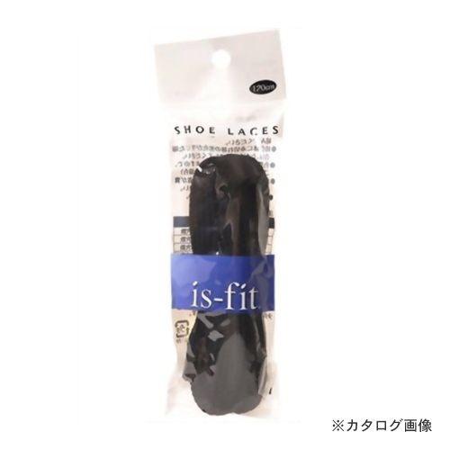 モリト MORITO シューレースAC 120cmH030-0559 黒 606716