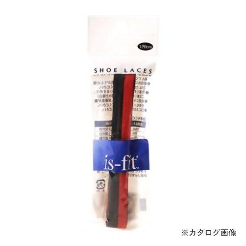 モリト MORITO シューレースリバーシブル 120cmH040-0917 赤/黒 606739