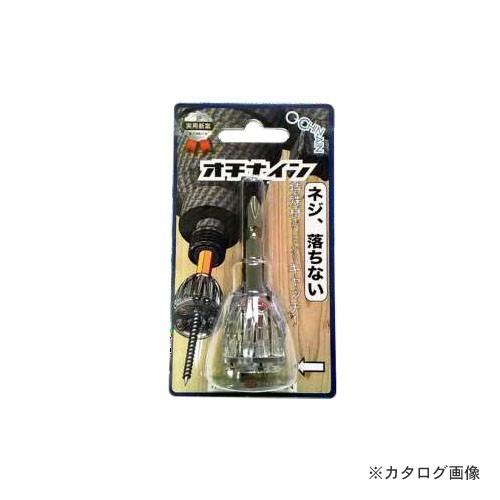 YOSAKU オチナイン　皿ネジ用