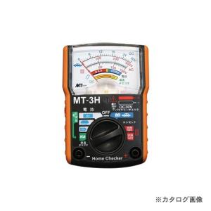 MT マザーツール MT-3H ホームチェッカー｜plus1tools