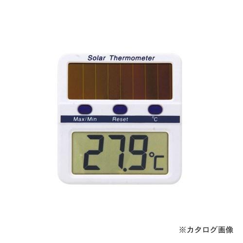 MT マザーツール MT-889 ソーラーデジタル温度計