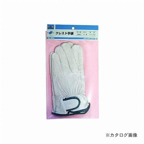 三共 H&amp;H クレスト皮手(牛・マジック・白) #663