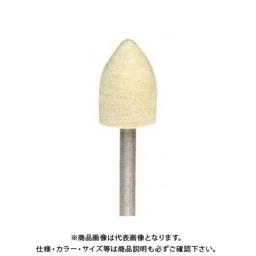 柳瀬 ヤナセ 軸付フェルトホイール 砲弾型 φ15×20 φ3mm軸 (5本入) HFT15