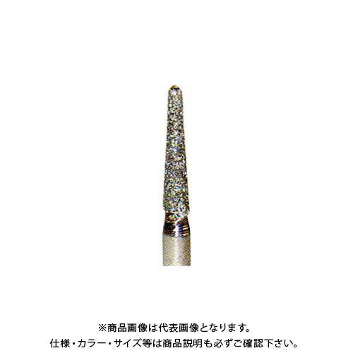 柳瀬 ヤナセ 電着ダイヤポイント テーパー先切型 φ1.0×10 φ2.35mm軸 (10本入) S...