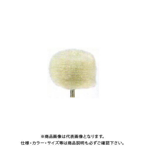 柳瀬 ヤナセ バフホイール 羊毛バフ φ2.34mm軸対応 (10本入) S2-166