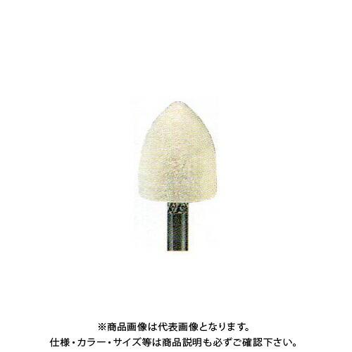 柳瀬 ヤナセ 軸付フェルトポイント 砲弾型(8×10) φ2.34mm軸対応 (10本入) S2-1...