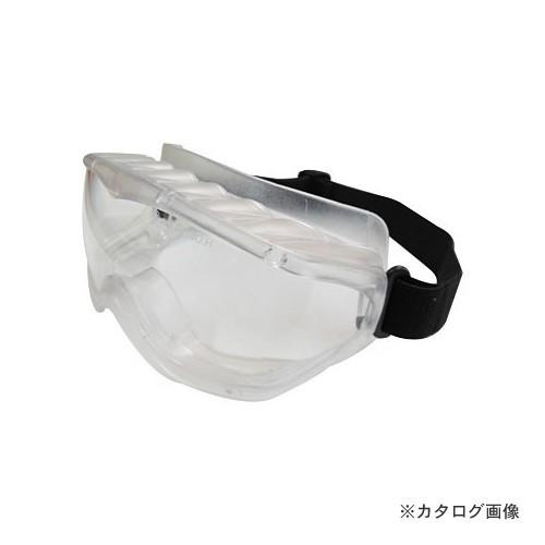 三共 理研 ゴーグル M-06T NO.75