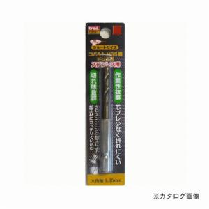 三共 TRAD 6角軸ショートコバルトドリル TCD-4.0｜plus1tools