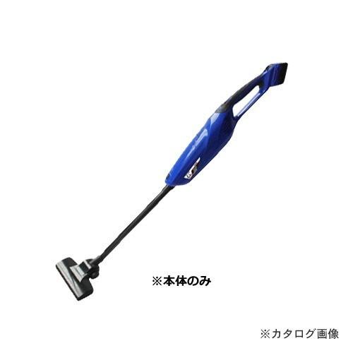 三共 TRAD TCL-006H ハンディクリーナー 本体のみ