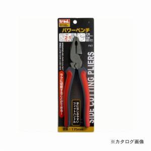 三共 TRAD パワーペンチ(圧着付き) TP-175BP｜plus1tools