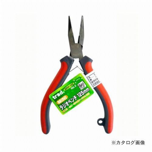 (メール便可)三共 TRAD ミニラジオペンチ NO.2