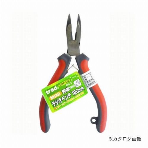 三共 TRAD ミニ先曲りラジオペンチ NO.3