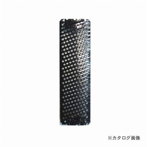 三共 CSK サンダー替刃 甲丸 CK-HSK-B