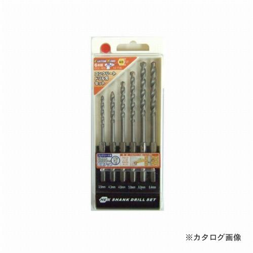 三共 CK 6PC六角軸コンクリートドリル CCC-603