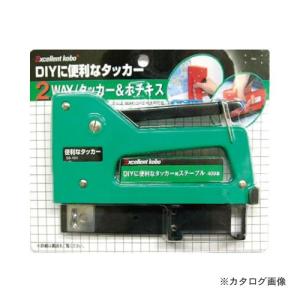 日立（HITACHI） HiKOKI(日立工機)タッカ N2507M : プラスワンツールズ