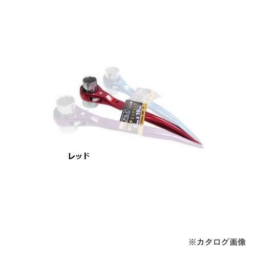 三共 TAR1721 TRADアルミ両口ラチェット レッド