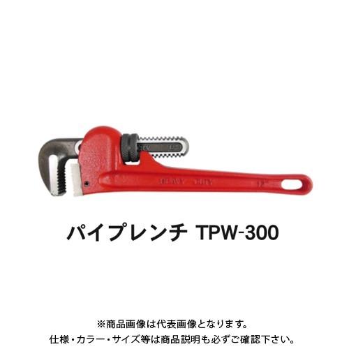 三共コーポレーション trad TPW-300 パイプレンチ 300mm  