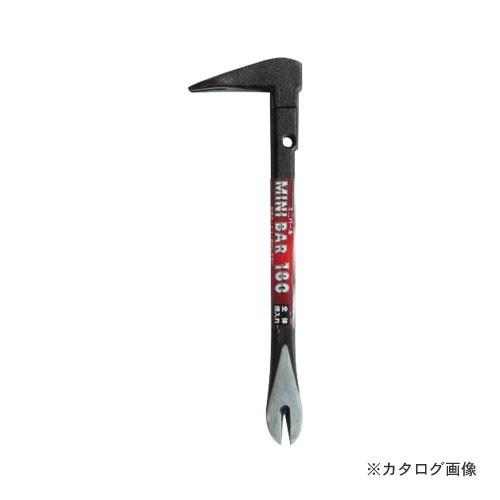 三共 HMB-180 H&amp;H ミニバール 180mm