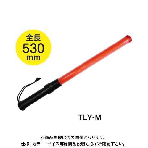 三共コーポレーション trad TLY-M LED誘導灯 M