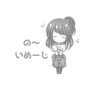 三共 #21722S 自動カンナ用 カーボンブラシ(1P)
