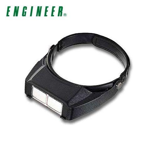 エンジニア ENGINEER ヘッドルーペ 倍率1.8倍 SL-80
