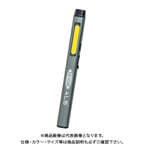 日動工業 充電式LED ペンライト UV付 SL-A2PEN-UV