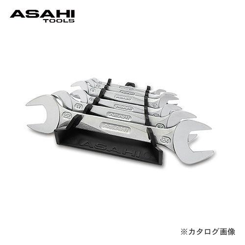旭金属工業 アサヒ ASAHI SL両口スパナ 6本組みセット SLAS6