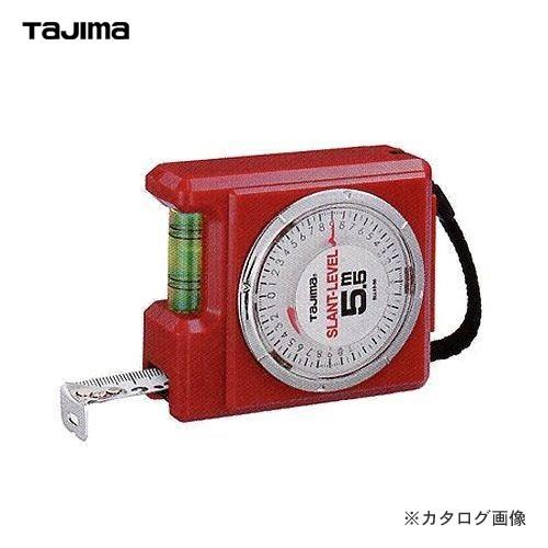 タジマツール Tajima コンベックス スラントレベルコンベ19 5.5m SLL19-55BL