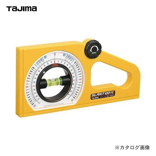 タジマツール Tajima タジマスラント100YE SLT-100YE