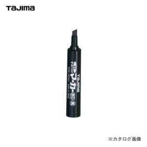 タジマツール Tajima すみつけマーカー(耐芯・黒) SMT-BLA｜plus1tools