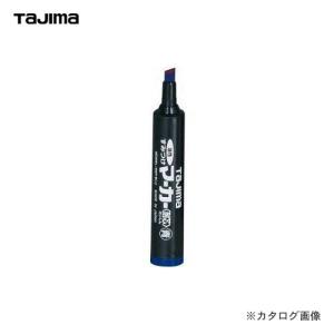 タジマツール Tajima すみつけマーカー(耐芯・青) SMT-BLU｜plus1tools