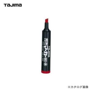 タジマツール Tajima すみつけマーカー(耐芯・赤) SMT-RED｜plus1tools