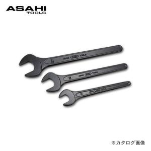 旭金属工業 アサヒ ASAHI 丸形片口スパナ SN0017｜plus1tools