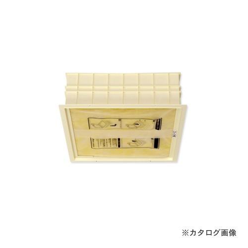 城東テクノ Joto 高気密型天井点検口用 断熱材 在来軸組用 455×455 (断熱タイプ) 枠：...