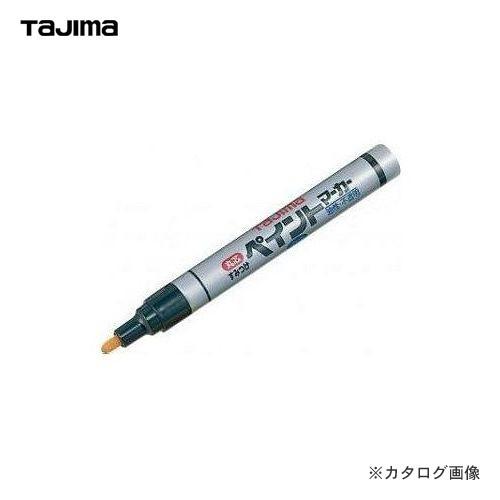 タジマツール Tajima すみつけペイントマーカー 硬質・長芯(中字・丸芯・黒) SPEM-BLA