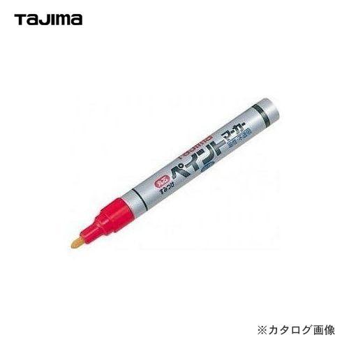 タジマツール Tajima すみつけペイントマーカー 硬質・長芯(中字・丸芯・赤) SPEM-RED