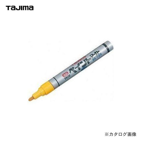 タジマツール Tajima すみつけペイントマーカー 硬質・長芯(中字・丸芯・黄) SPEM-YEL