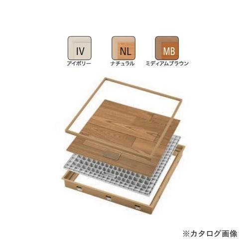 城東テクノ Joto リフォーム用高気密型床下点検口 フローリング15mm対応 ミディアムブラウン ...