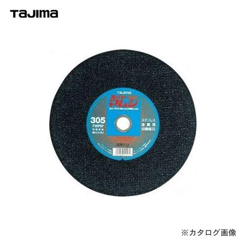タジマツール Tajima スーパーマムシ 305 SPM-305 10枚入
