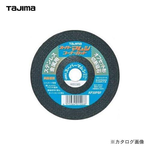 タジマツール Tajima スーパーマムシ コーナーカット SPMC-105 5枚入