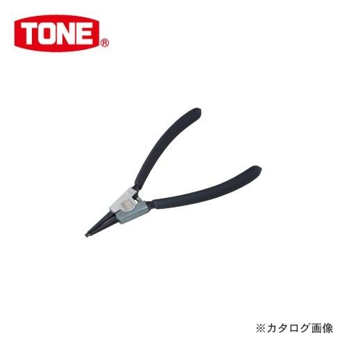 前田金属工業 トネ TONE スナップリングプライヤー (ストレートタイプ・軸用) SRPS-175