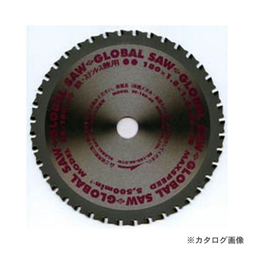 モトユキ チップソー 鉄・ステンレス兼用 SS-180-40-A (5枚入)