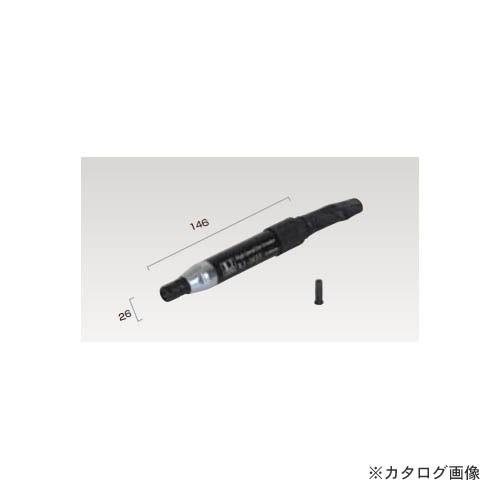 埼玉精機 ペンシルグラインダー φ6(φ3) ロータリー式 U-1635