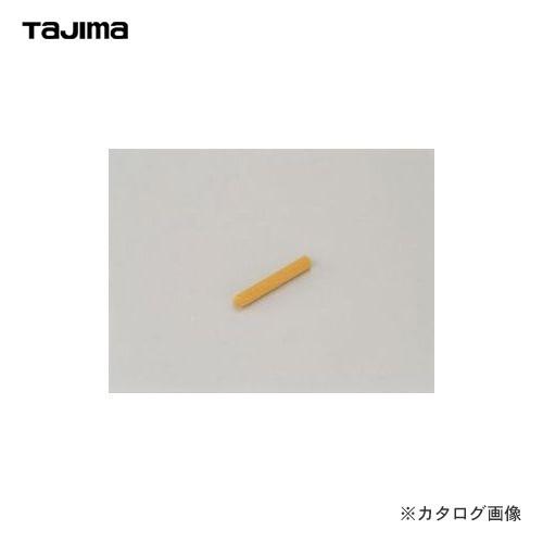 タジマツール Tajima 墨差し用文字書き芯 SSA-MS