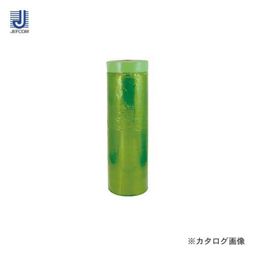 デンサン DENSAN 電工養生フィルムシート(ノンスリップタイプ) SSRG-2100