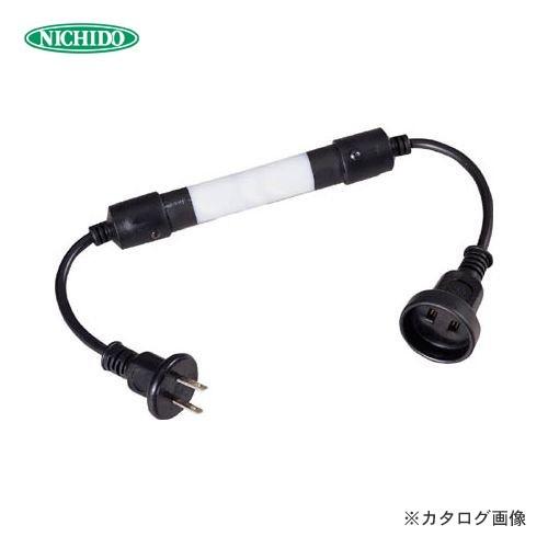 日動工業 センサーコード (防雨型) SSW-0.5