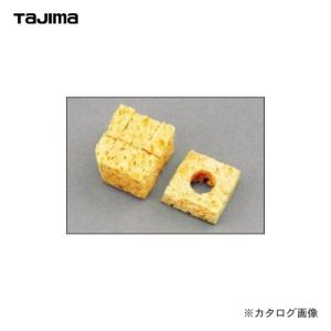 タジマツール Tajima パーフェクト 墨つぼ8つぼ綿セット SUM8-WAT｜plus1tools