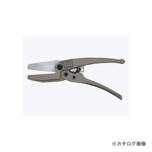 メリー MERRY メリーカッタ 刃付 SX7-230