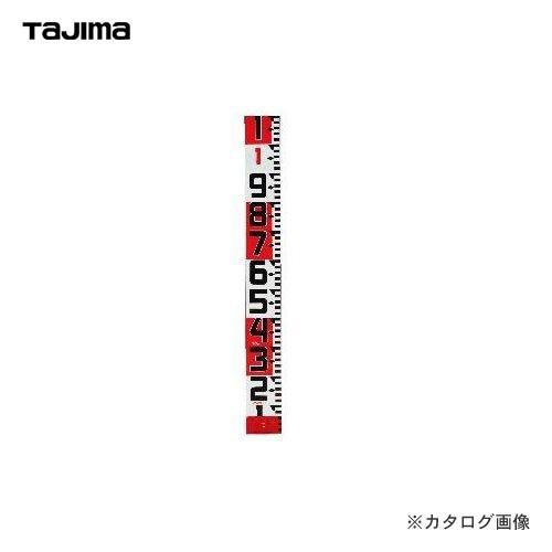 タジマツール Tajima シムロンロッド-120(長さ5m 裏面仕様1mアカシロ) SYR-05W...