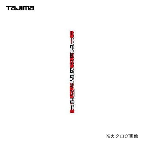 タジマツール Tajima シムロンロッド(長さ10m 裏面仕様1mアカシロ) SYR-10K